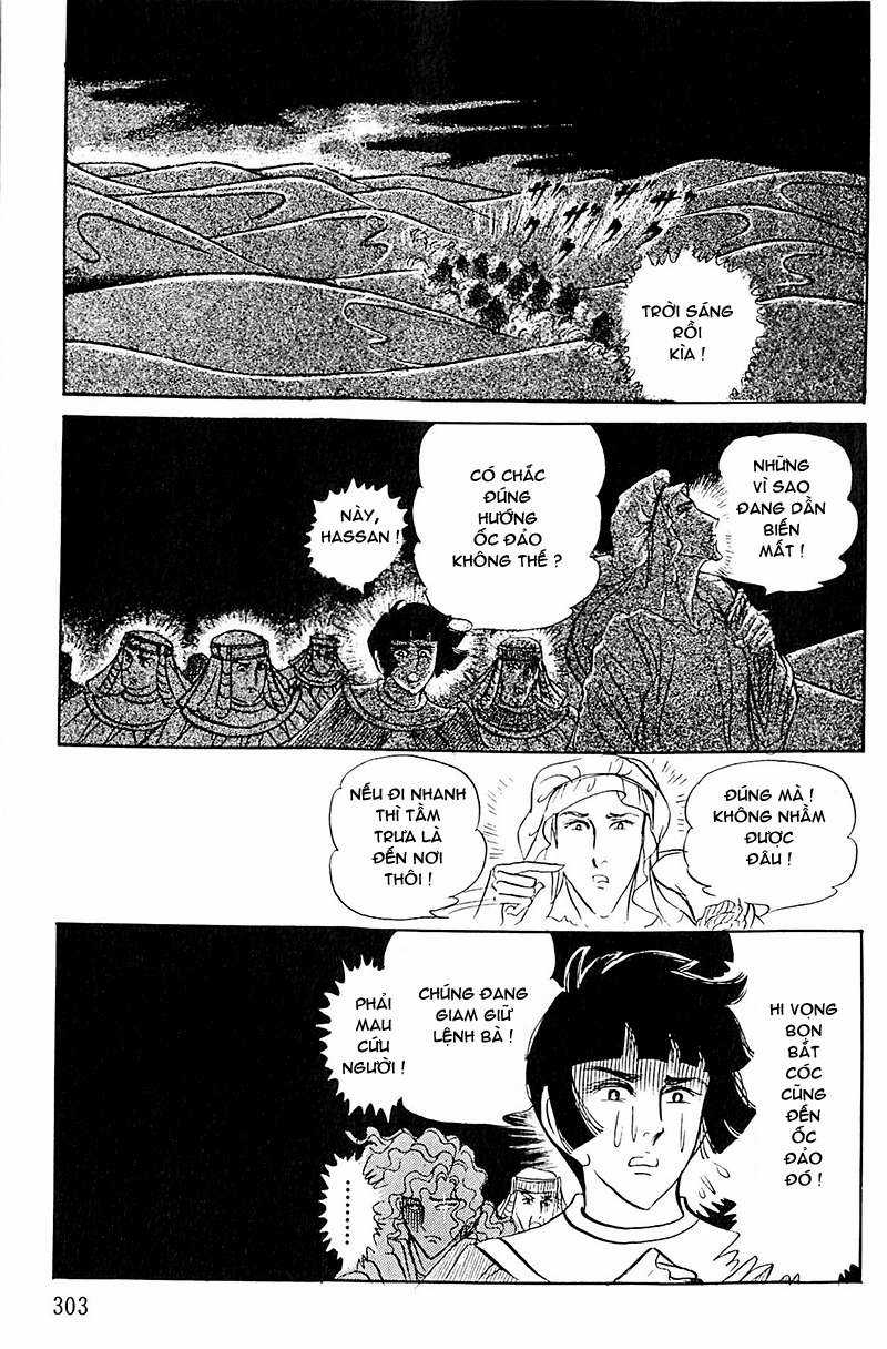 Ouke no Monshou remake Chapter 108 trang 10