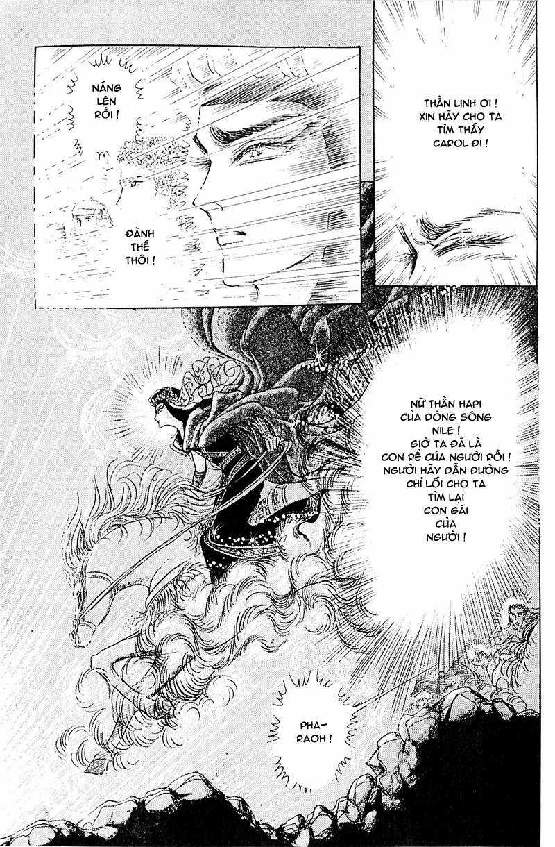 Ouke no Monshou remake Chapter 108 trang 14