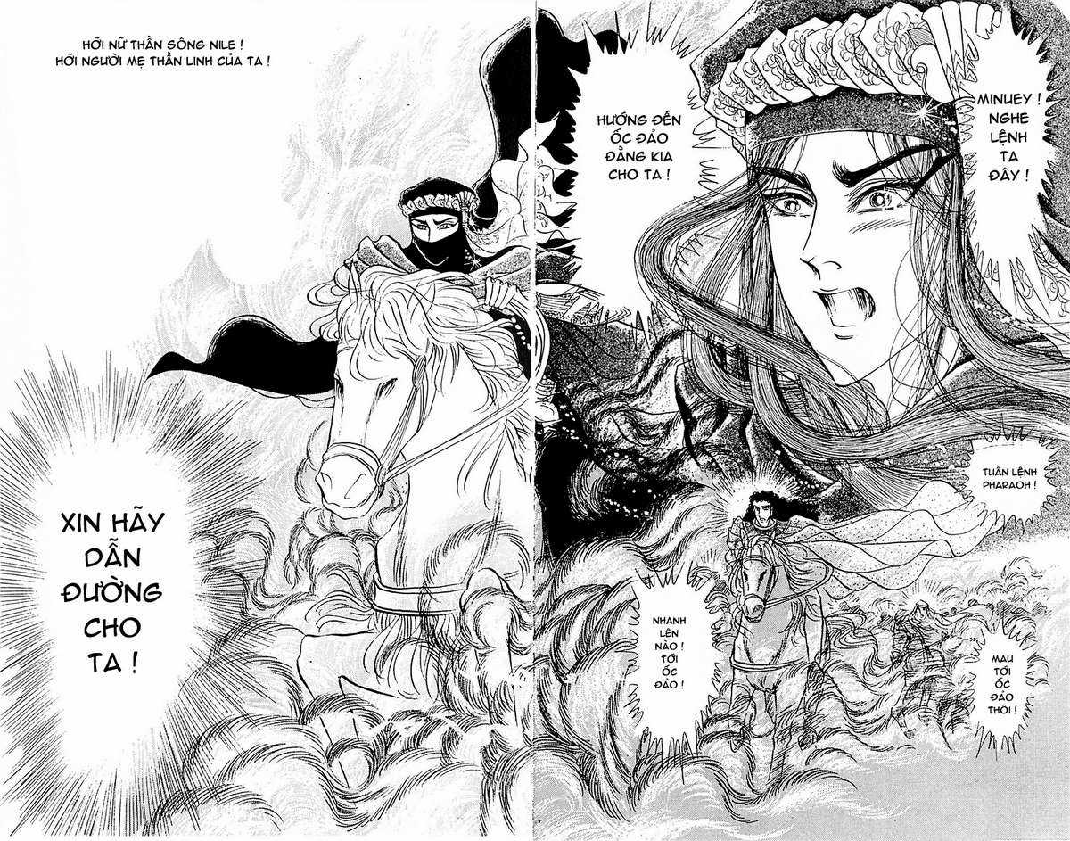 Ouke no Monshou remake Chapter 108 trang 15