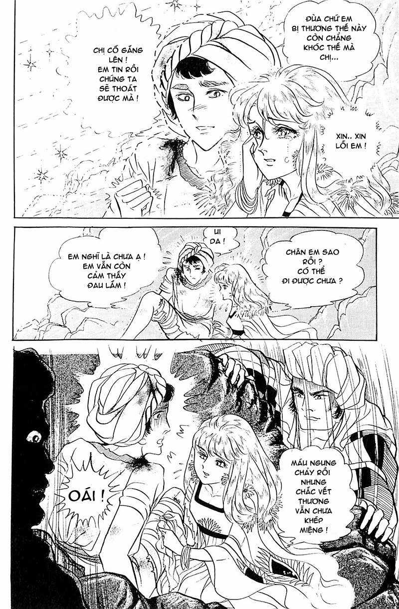 Ouke no Monshou remake Chapter 108 trang 17