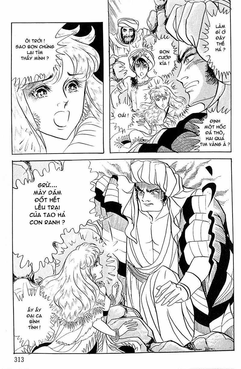 Ouke no Monshou remake Chapter 108 trang 18