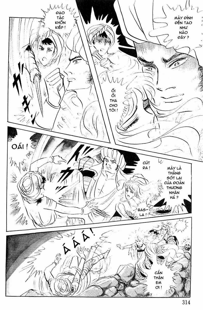 Ouke no Monshou remake Chapter 108 trang 19