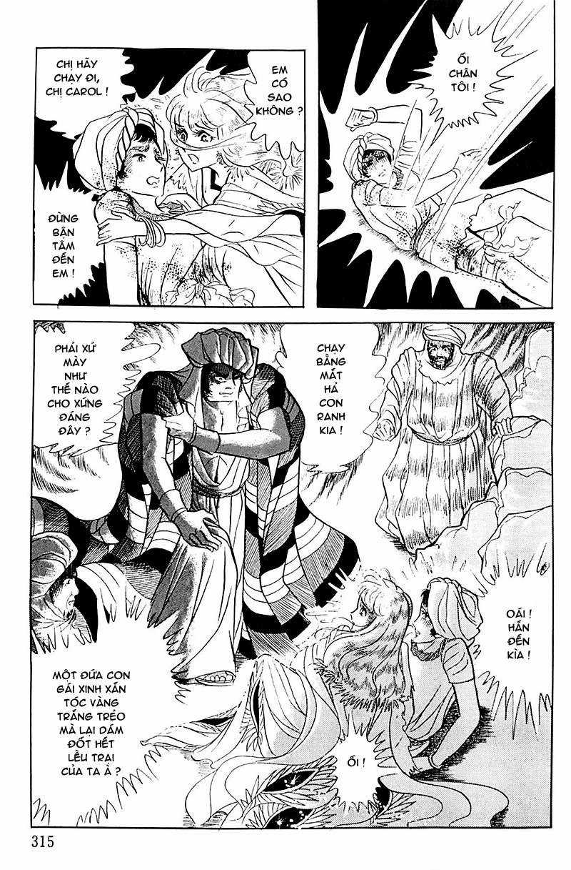 Ouke no Monshou remake Chapter 108 trang 20