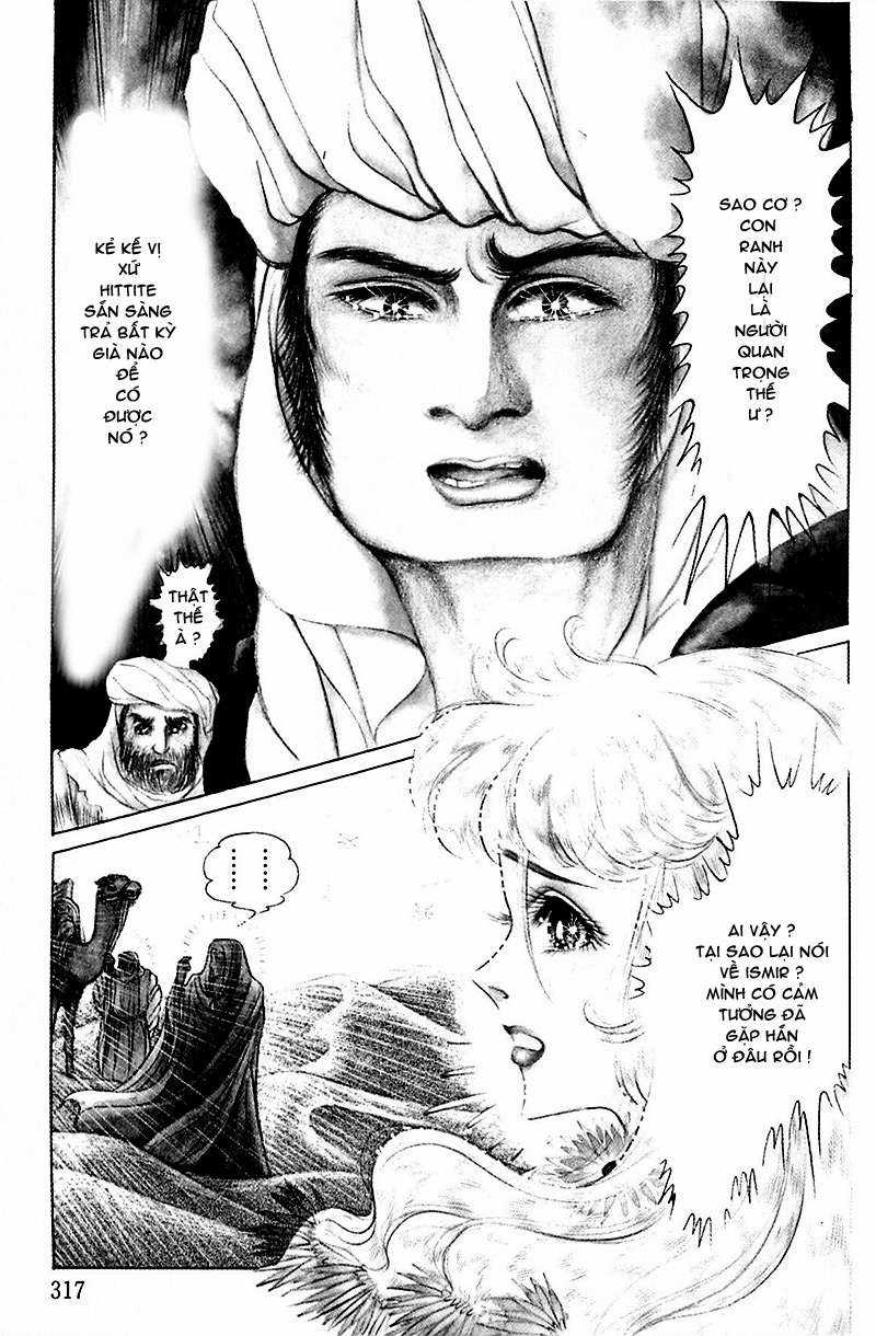 Ouke no Monshou remake Chapter 108 trang 22