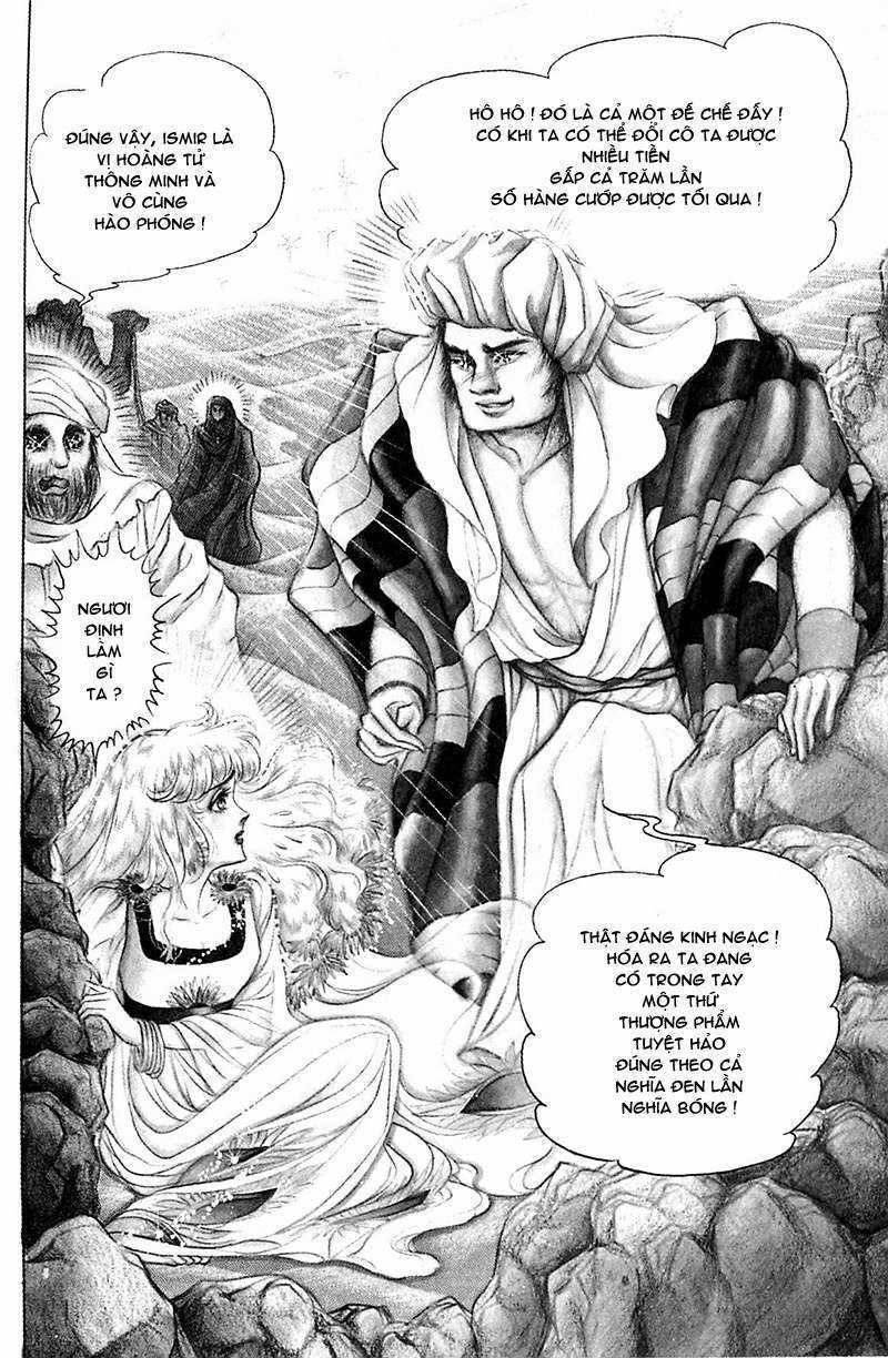 Ouke no Monshou remake Chapter 108 trang 23