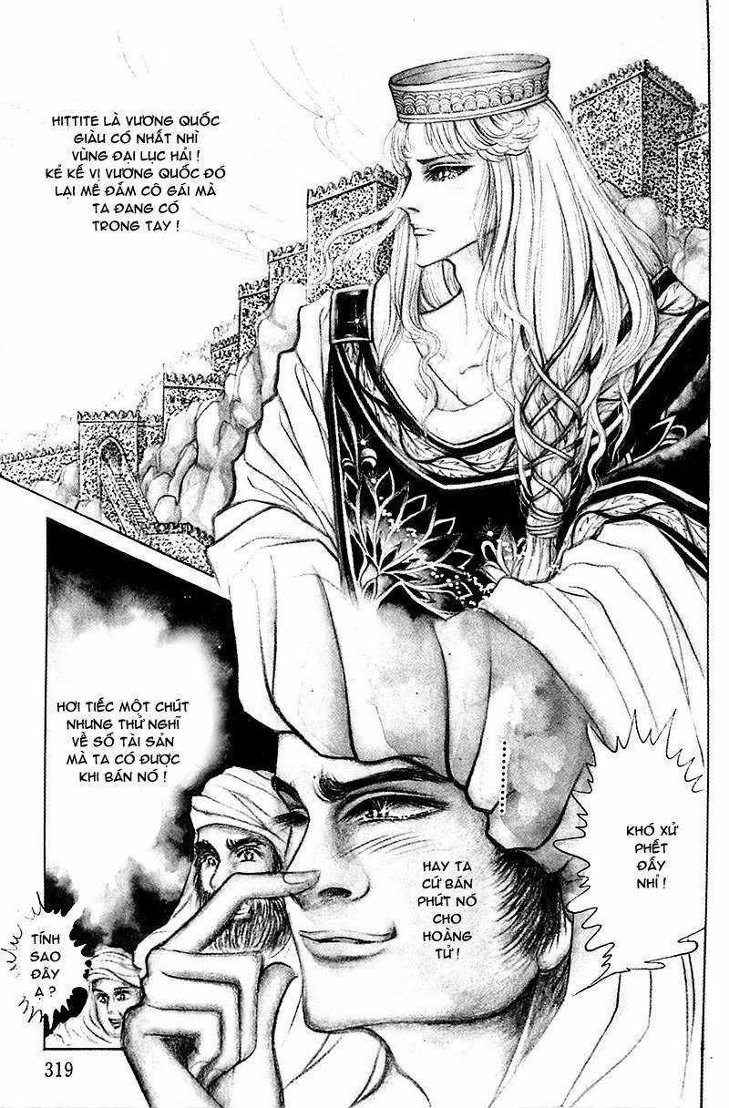 Ouke no Monshou remake Chapter 108 trang 24