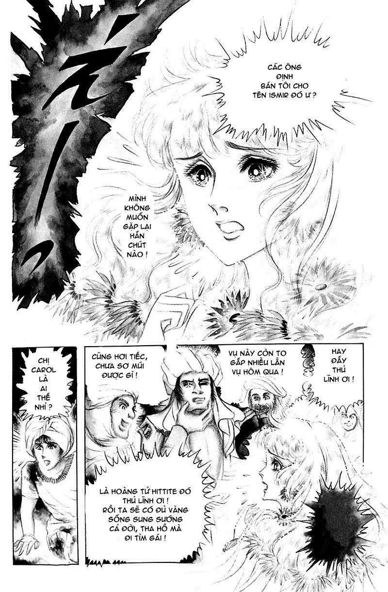 Ouke no Monshou remake Chapter 108 trang 25