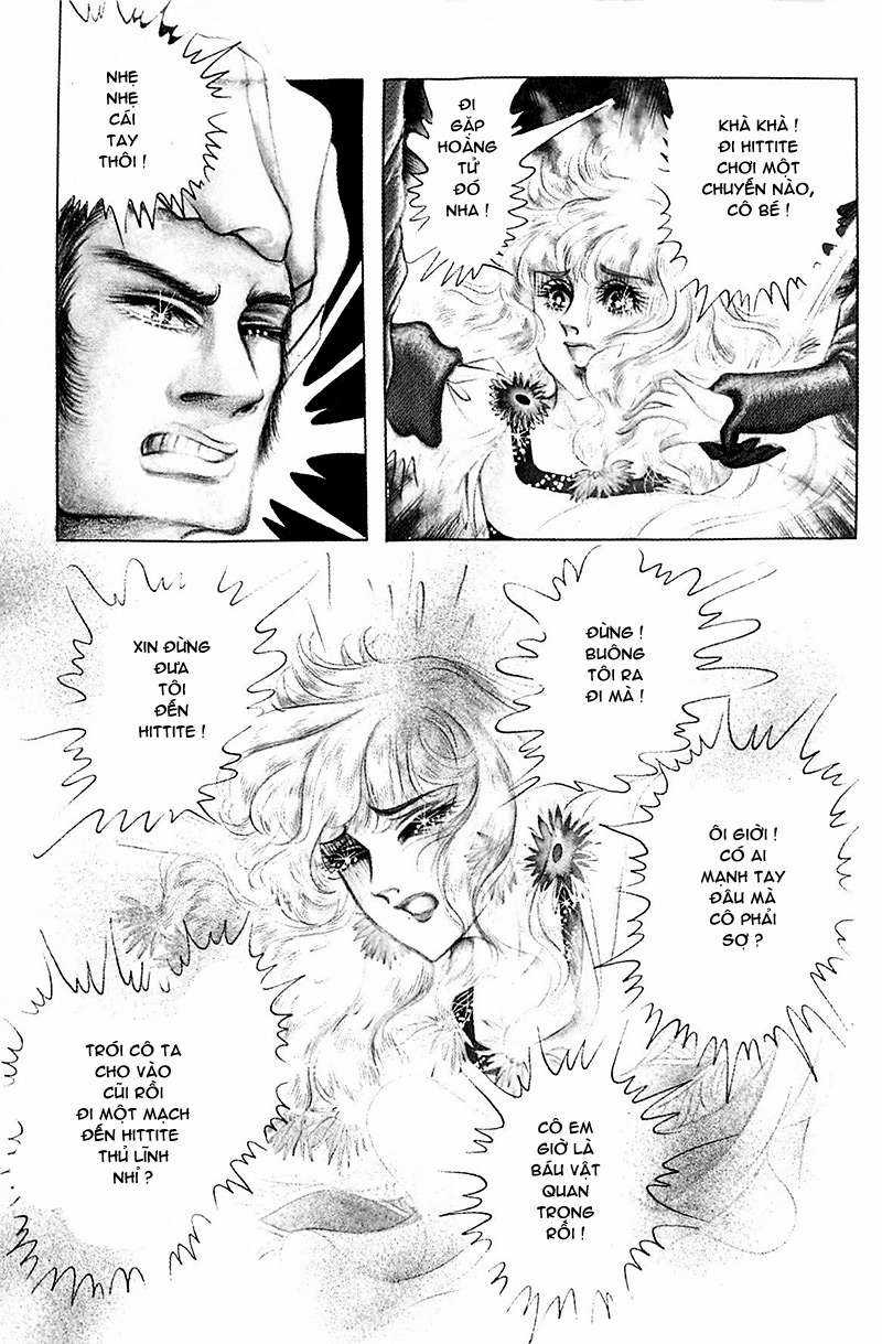 Ouke no Monshou remake Chapter 108 trang 26