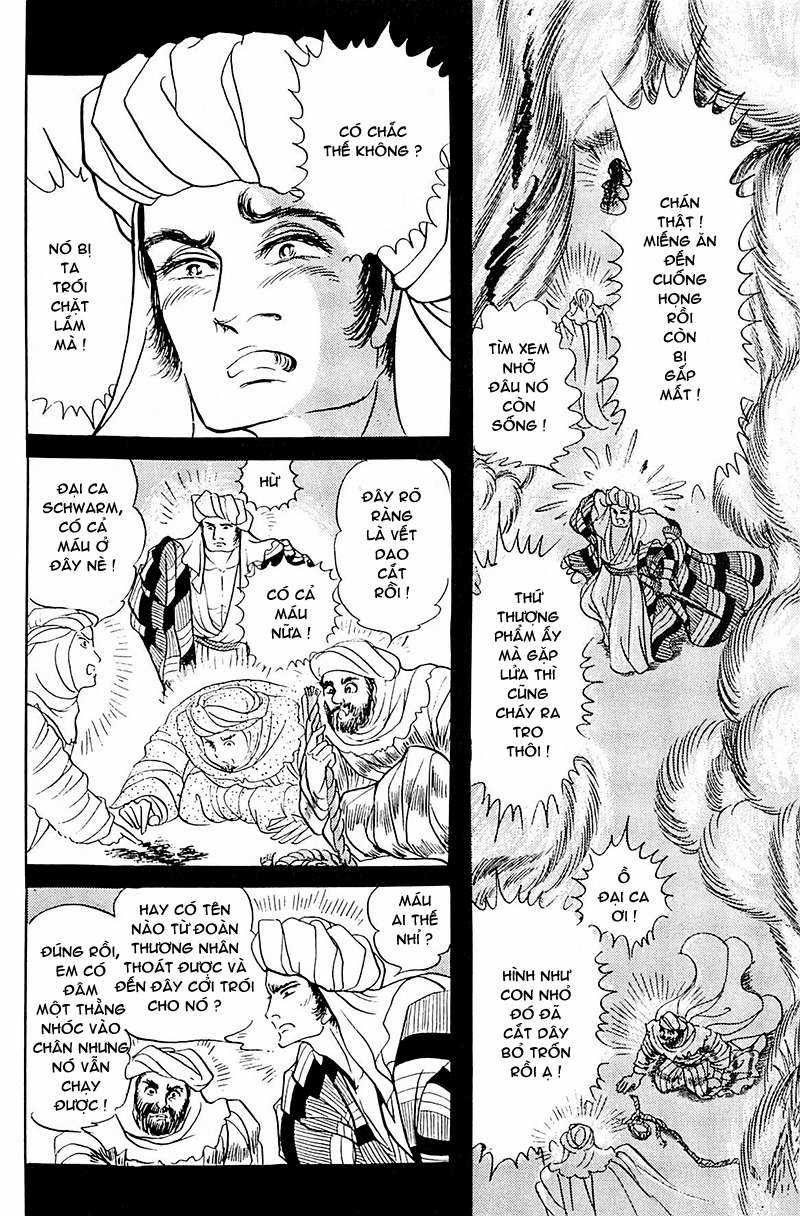 Ouke no Monshou remake Chapter 108 trang 3