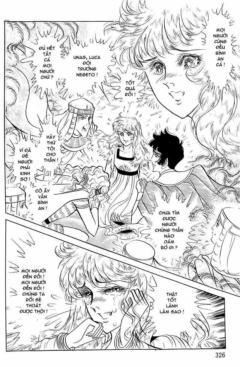 Ouke no Monshou remake Chapter 108 trang 31