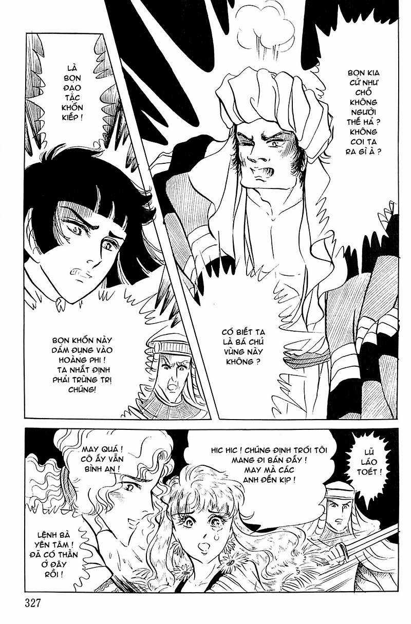 Ouke no Monshou remake Chapter 108 trang 32