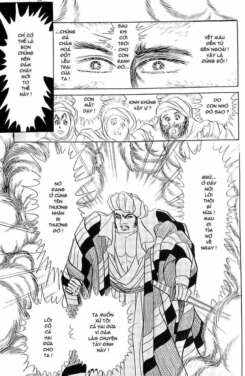 Ouke no Monshou remake Chapter 108 trang 4