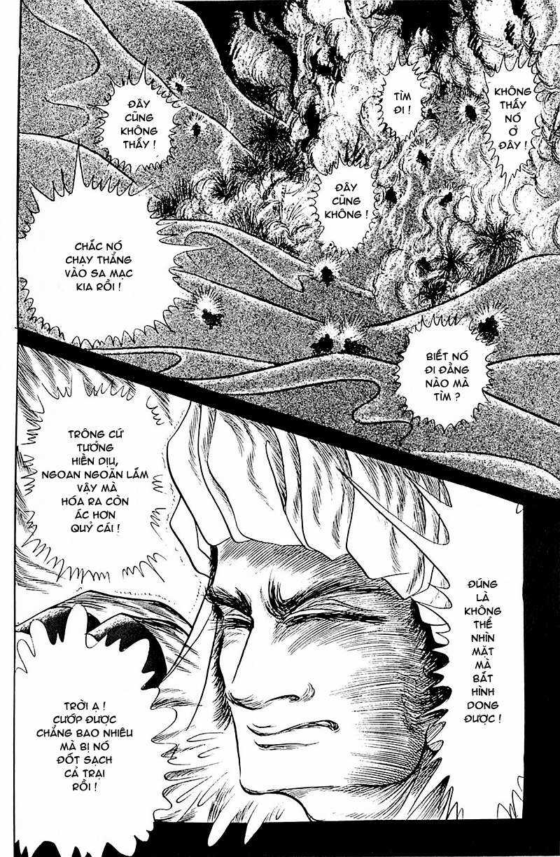 Ouke no Monshou remake Chapter 108 trang 5