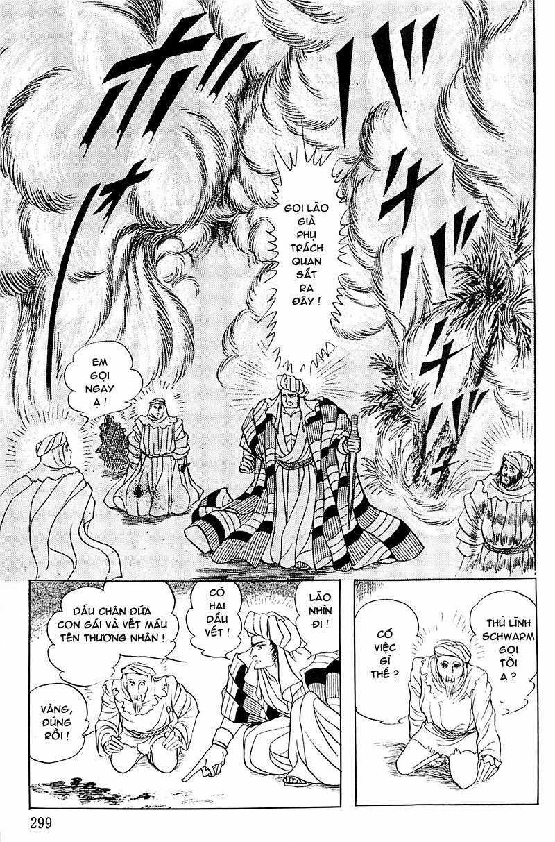 Ouke no Monshou remake Chapter 108 trang 6