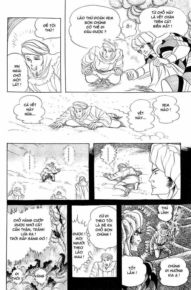 Ouke no Monshou remake Chapter 108 trang 7