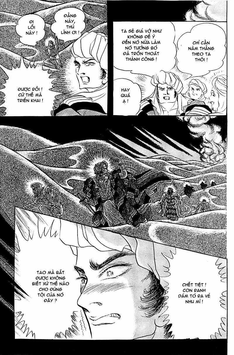 Ouke no Monshou remake Chapter 108 trang 8