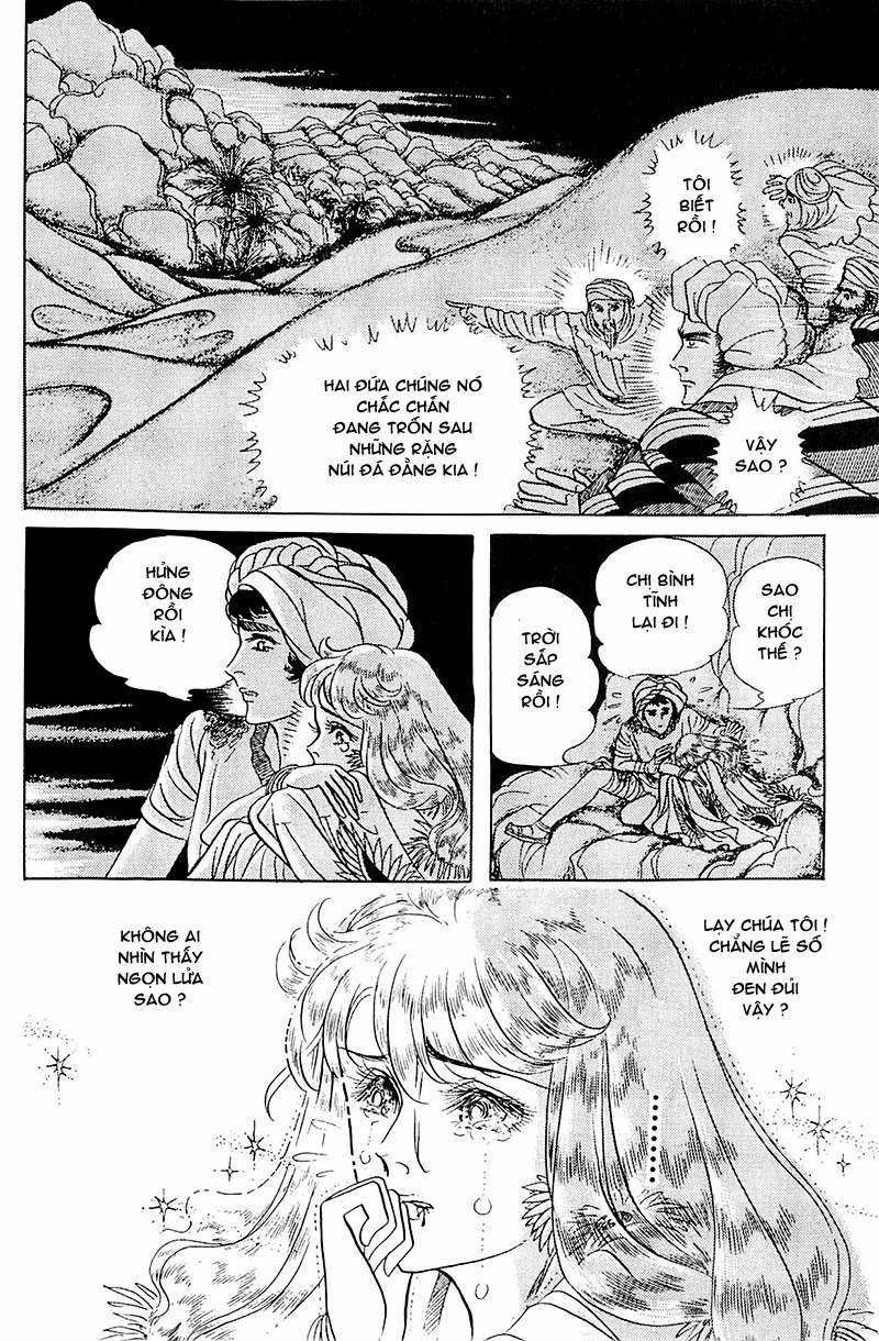 Ouke no Monshou remake Chapter 108 trang 9