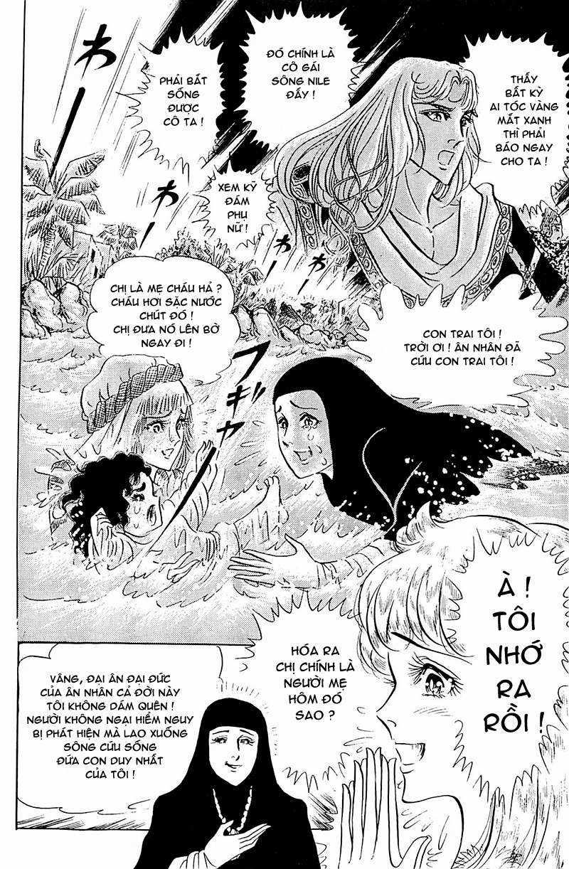 Ouke no Monshou remake Chapter 109 trang 10
