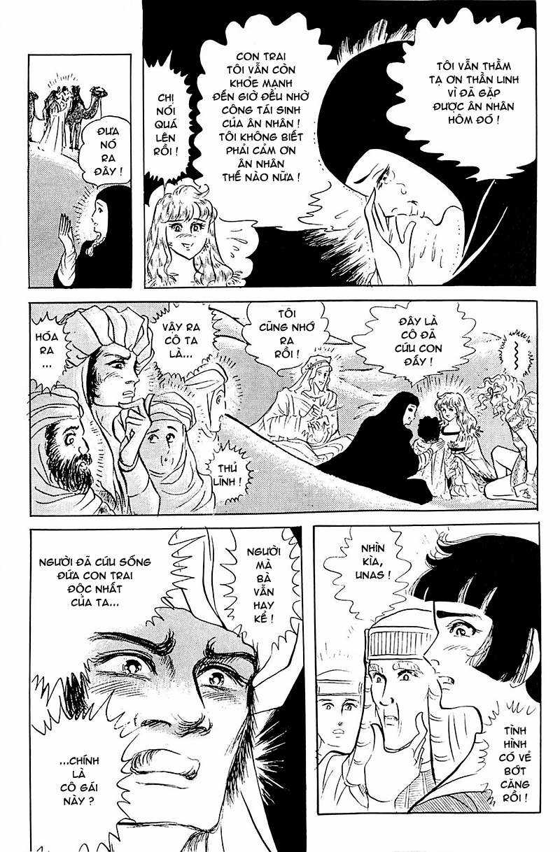 Ouke no Monshou remake Chapter 109 trang 11