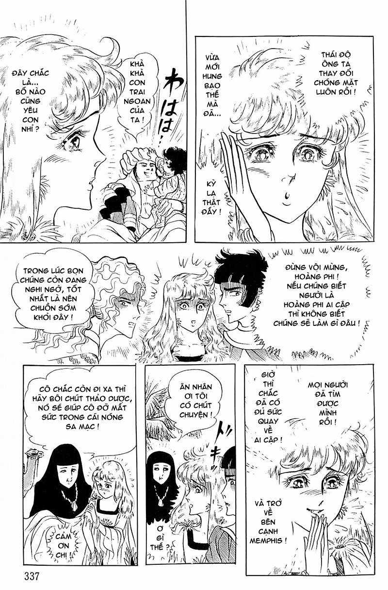 Ouke no Monshou remake Chapter 109 trang 13