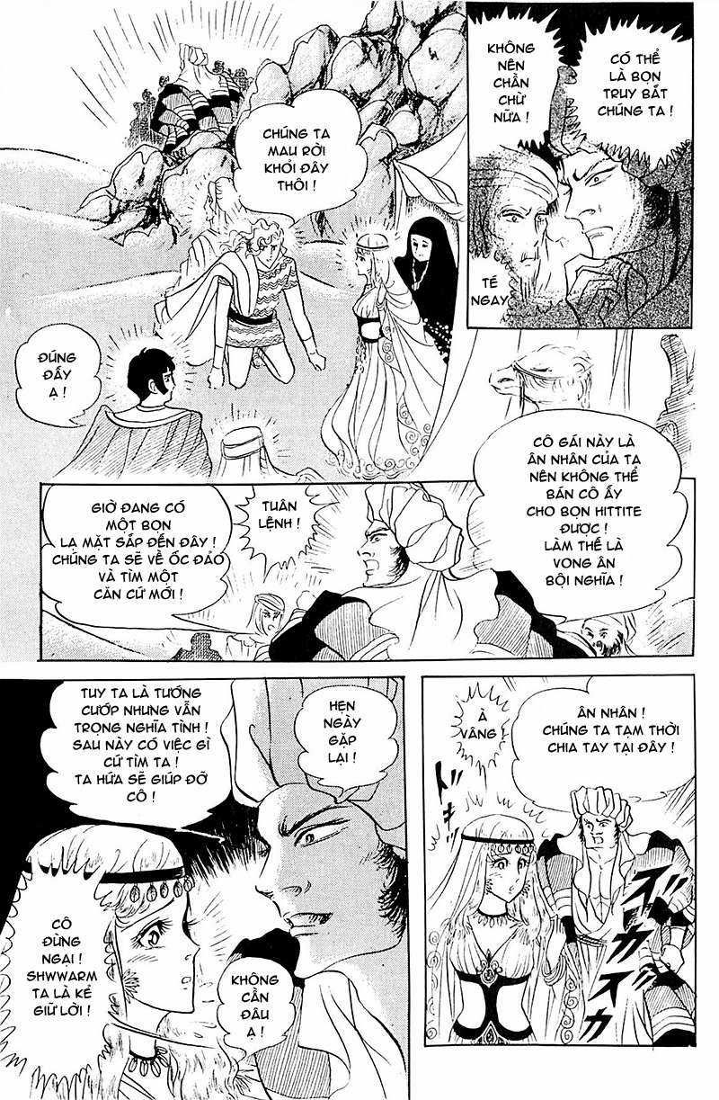 Ouke no Monshou remake Chapter 109 trang 15