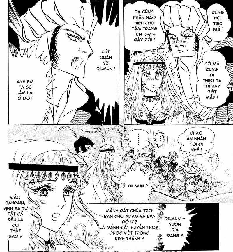 Ouke no Monshou remake Chapter 109 trang 16