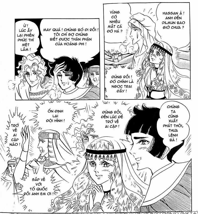 Ouke no Monshou remake Chapter 109 trang 17