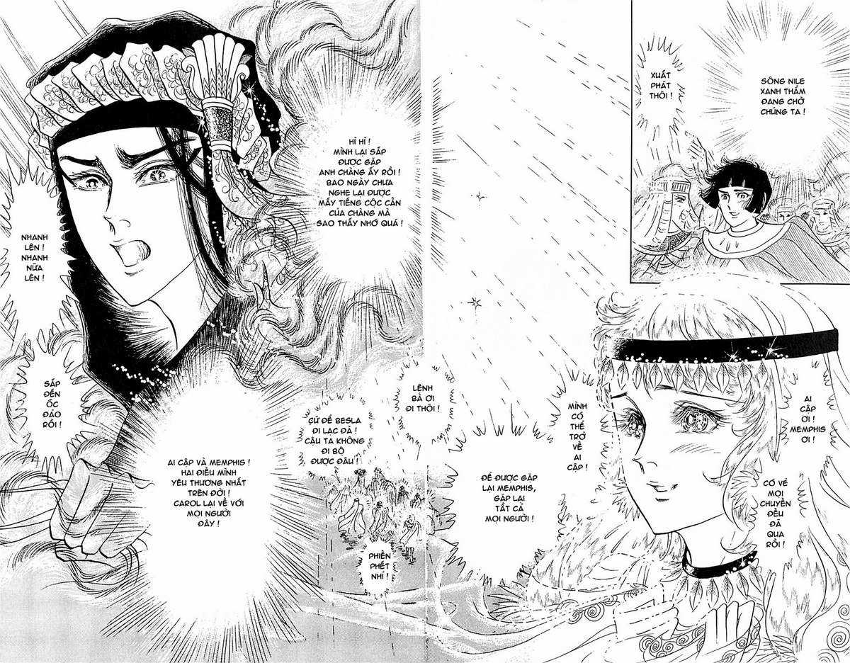 Ouke no Monshou remake Chapter 109 trang 18