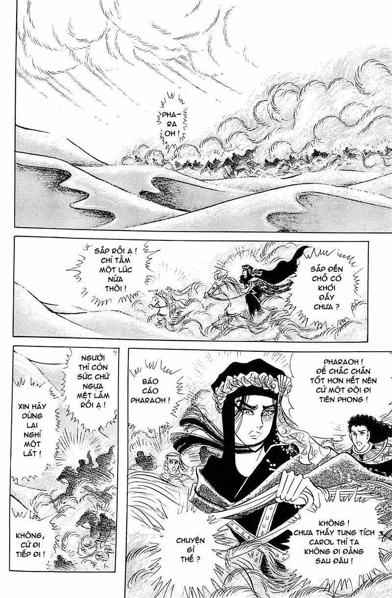 Ouke no Monshou remake Chapter 109 trang 19