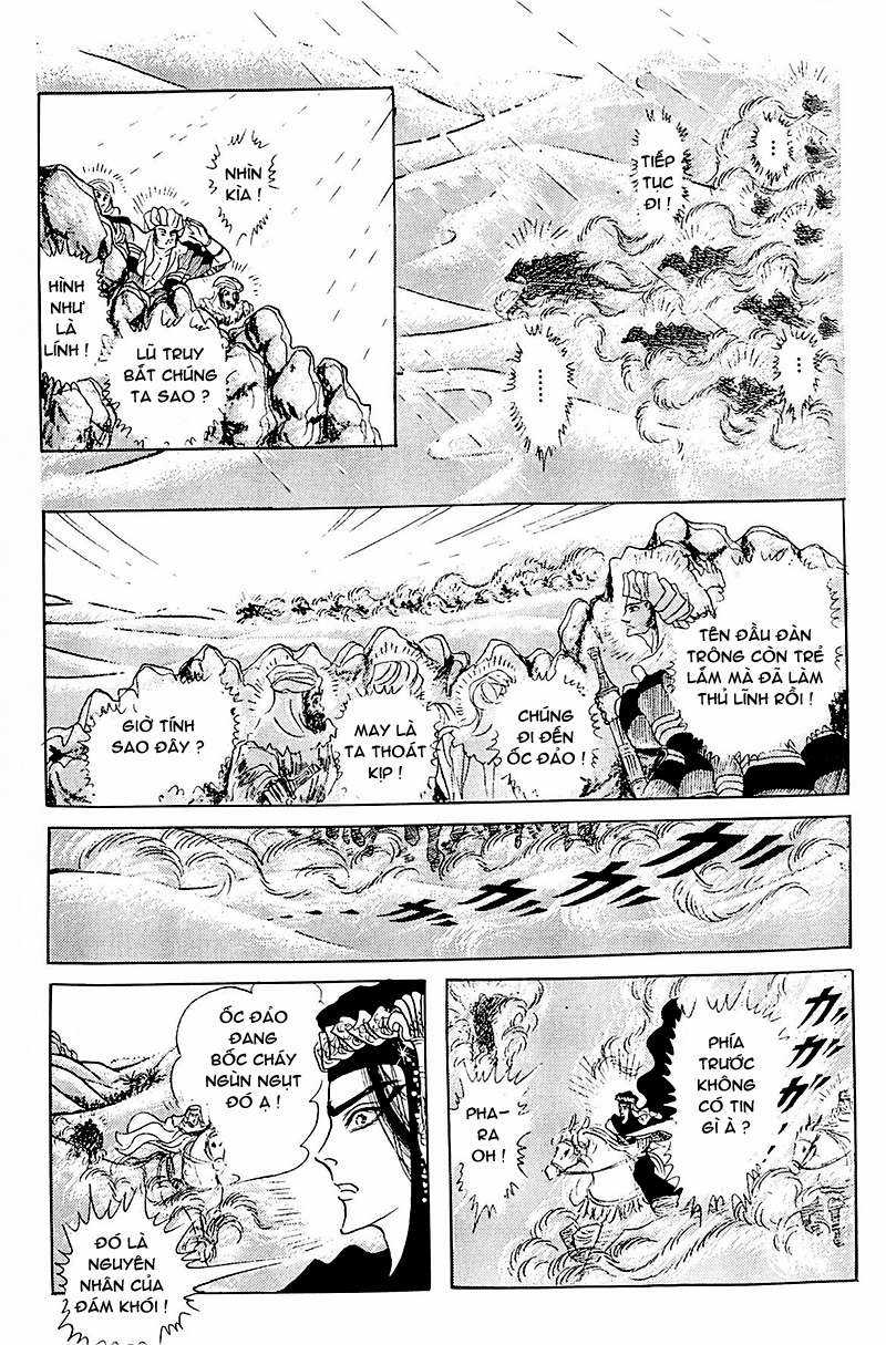 Ouke no Monshou remake Chapter 109 trang 20