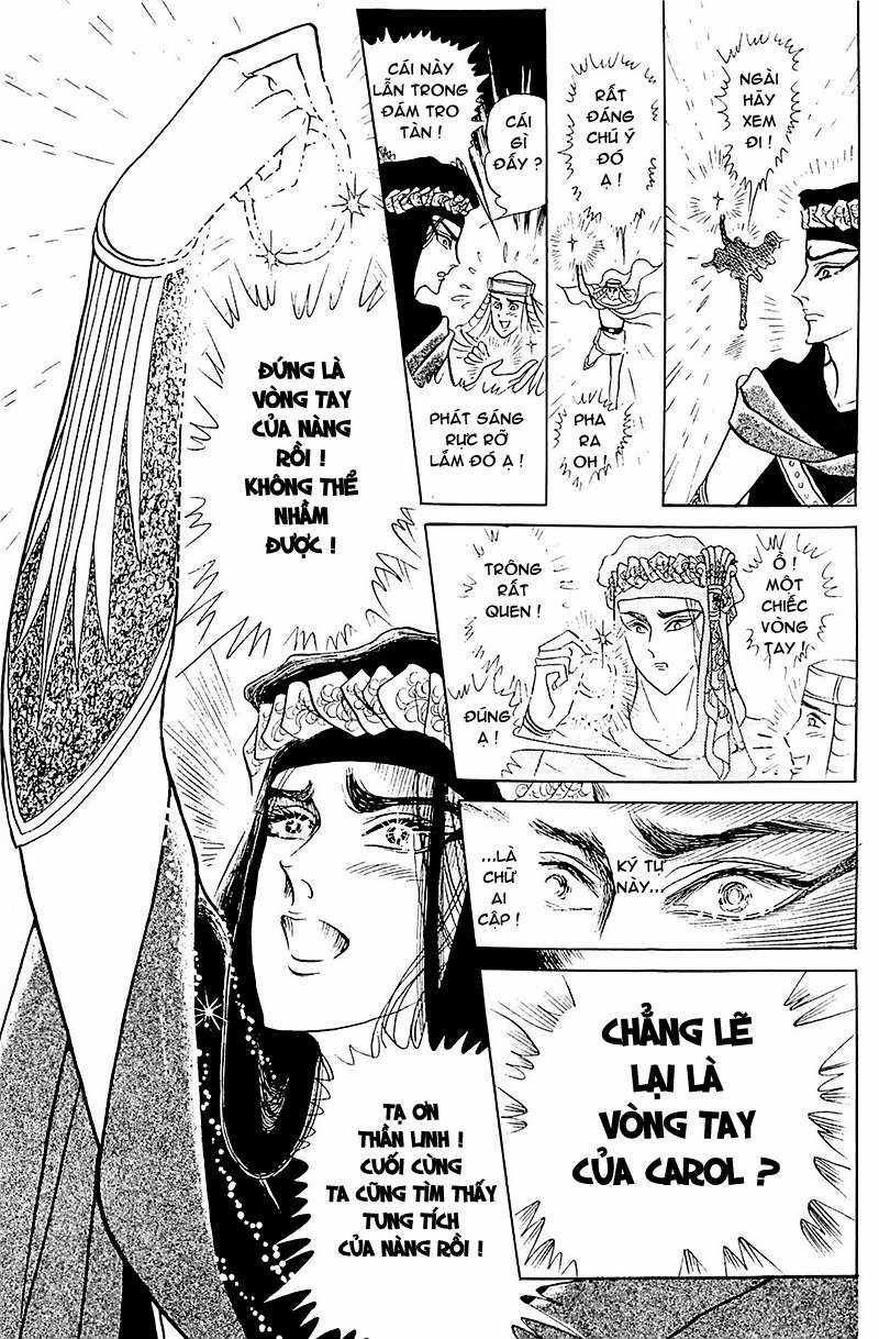 Ouke no Monshou remake Chapter 109 trang 22