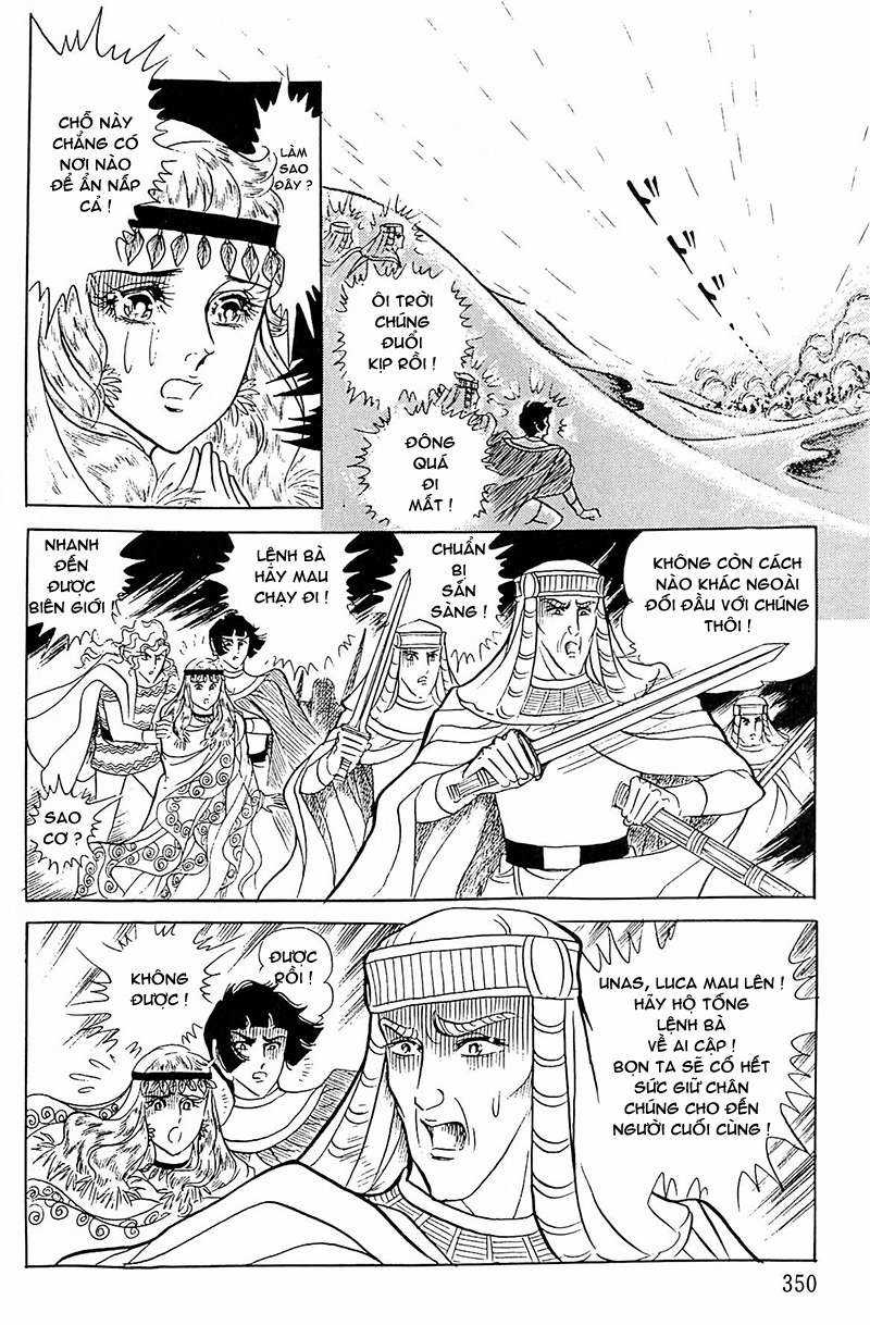 Ouke no Monshou remake Chapter 109 trang 25