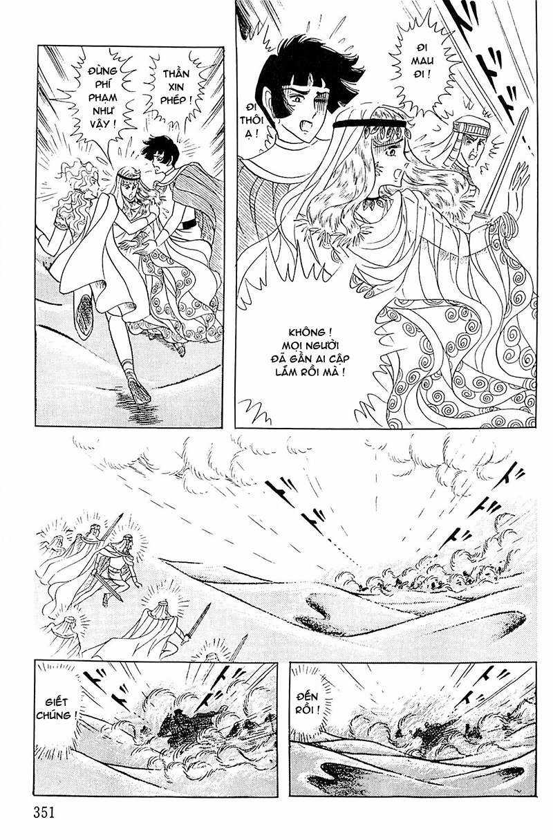 Ouke no Monshou remake Chapter 109 trang 26