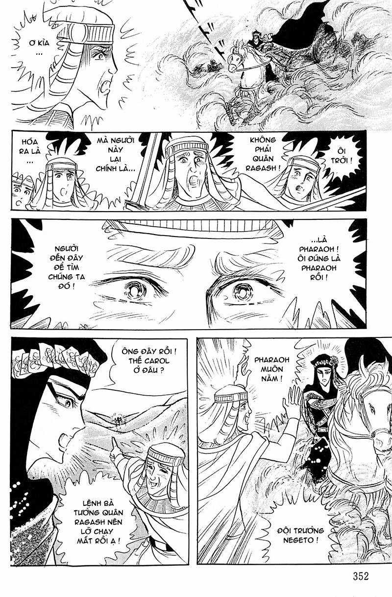 Ouke no Monshou remake Chapter 109 trang 27