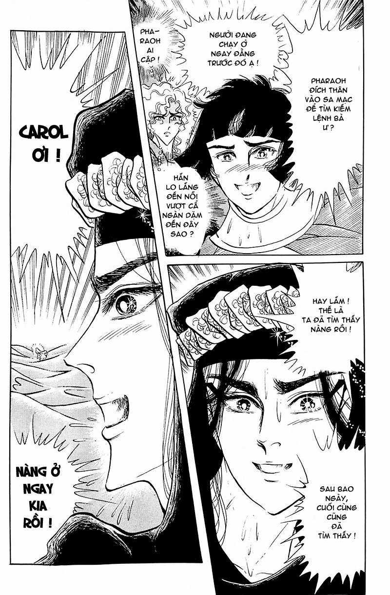 Ouke no Monshou remake Chapter 109 trang 29