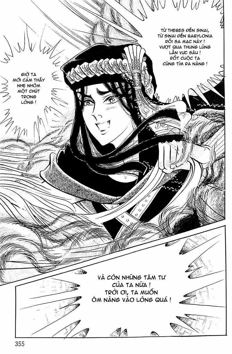 Ouke no Monshou remake Chapter 109 trang 30