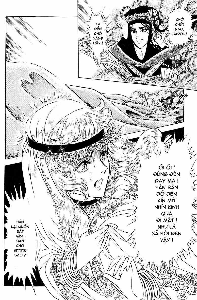 Ouke no Monshou remake Chapter 109 trang 31