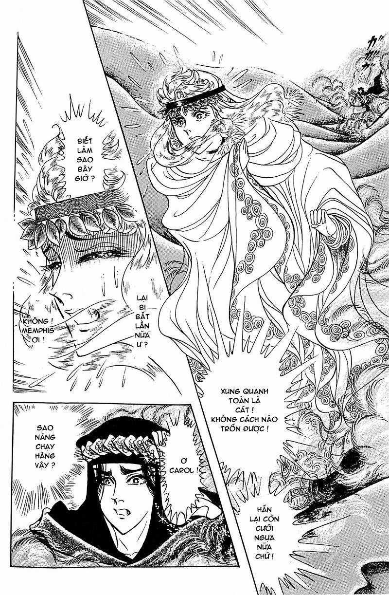 Ouke no Monshou remake Chapter 109 trang 33