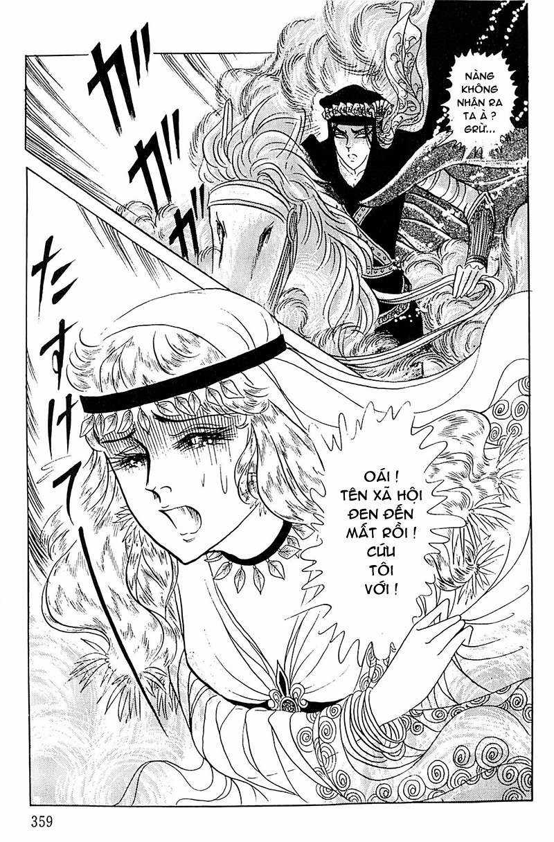 Ouke no Monshou remake Chapter 109 trang 34