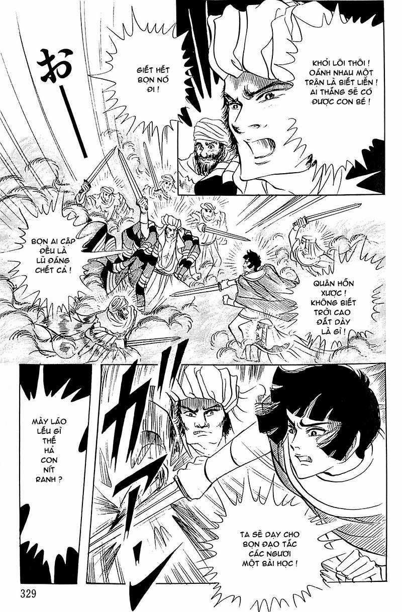 Ouke no Monshou remake Chapter 109 trang 6