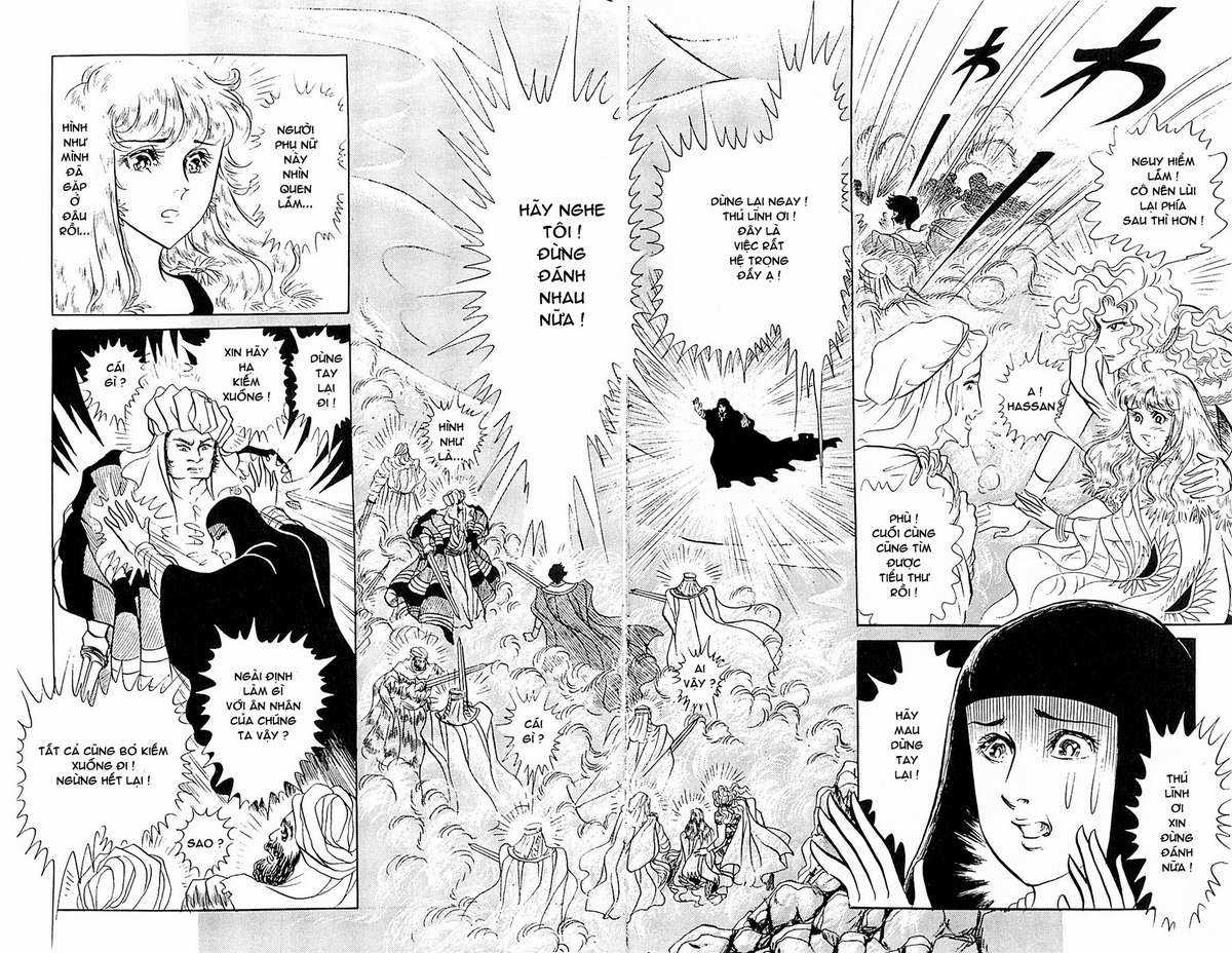 Ouke no Monshou remake Chapter 109 trang 7