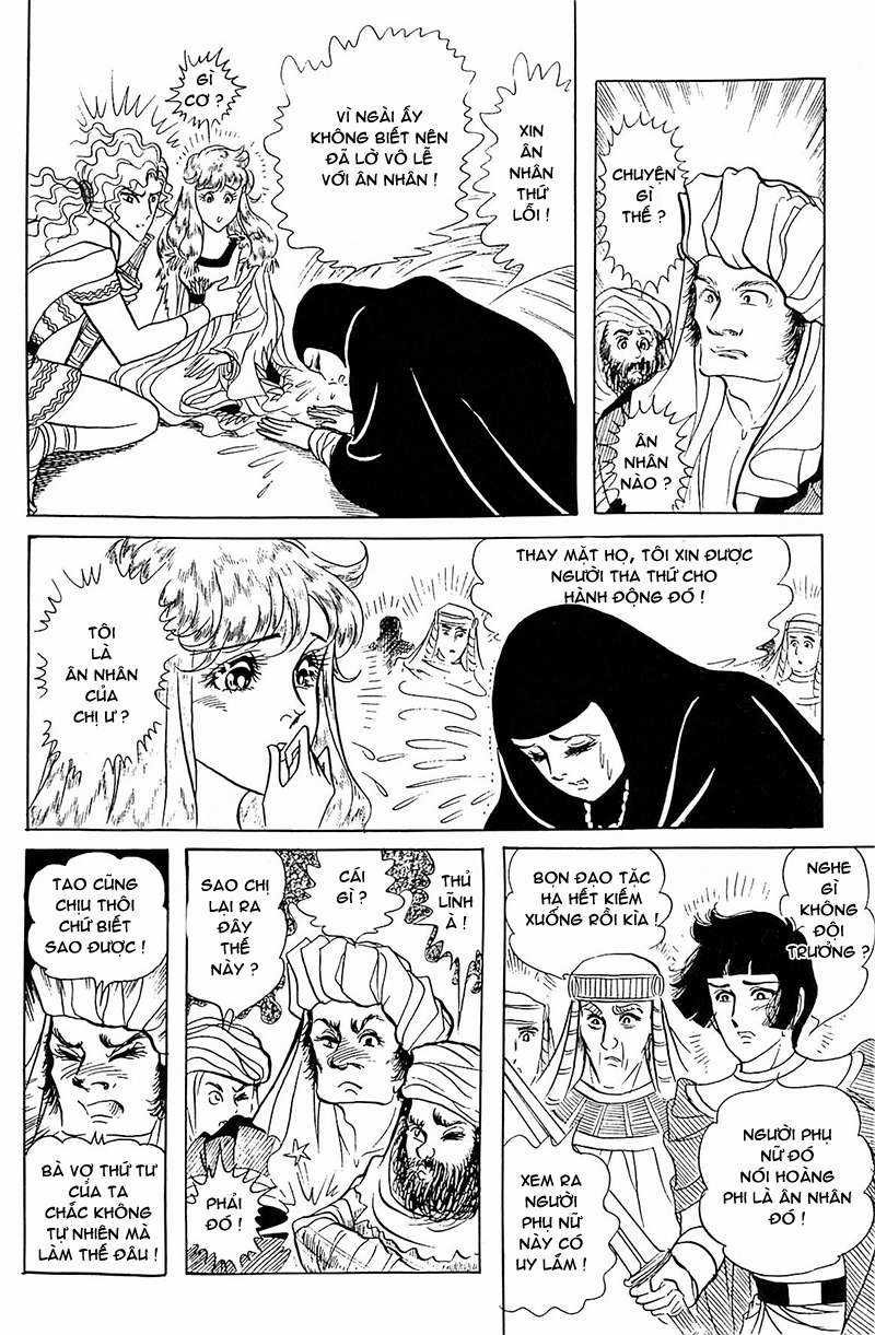 Ouke no Monshou remake Chapter 109 trang 8