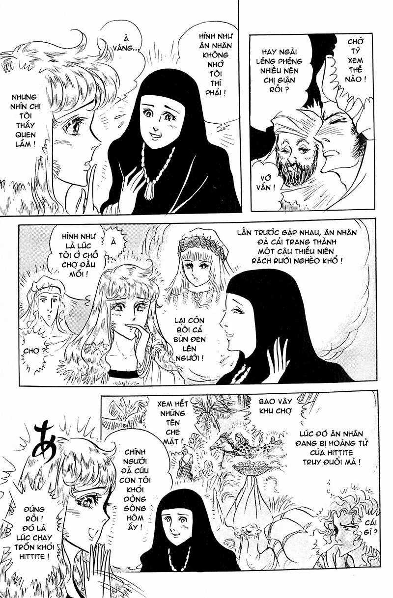 Ouke no Monshou remake Chapter 109 trang 9