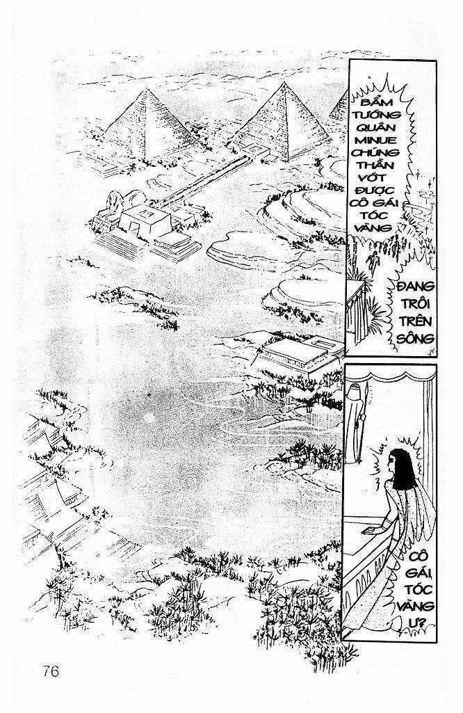 Ouke no Monshou remake Chapter 11 trang 1