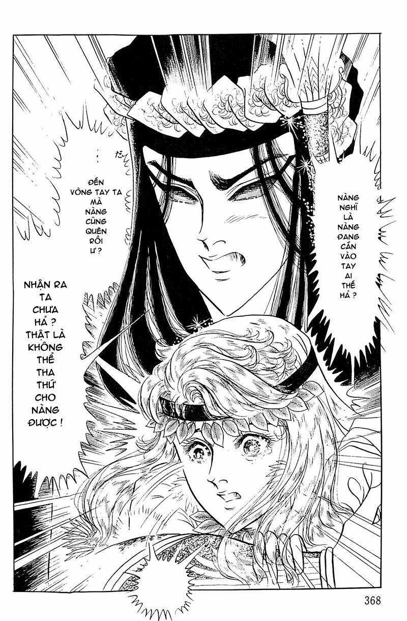 Ouke no Monshou remake Chapter 110 trang 10