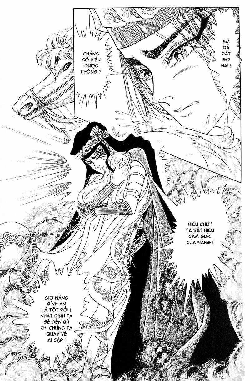 Ouke no Monshou remake Chapter 110 trang 14