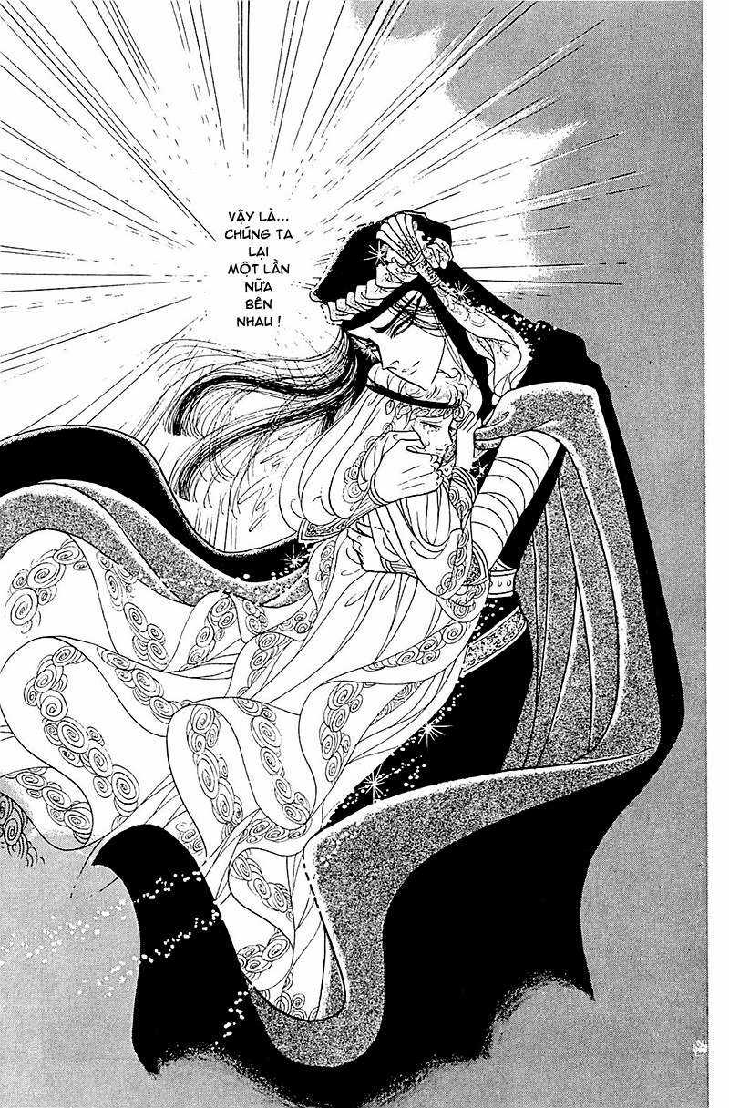 Ouke no Monshou remake Chapter 110 trang 16