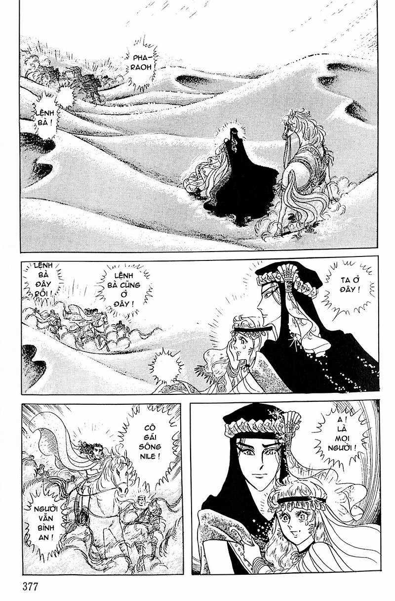 Ouke no Monshou remake Chapter 110 trang 18