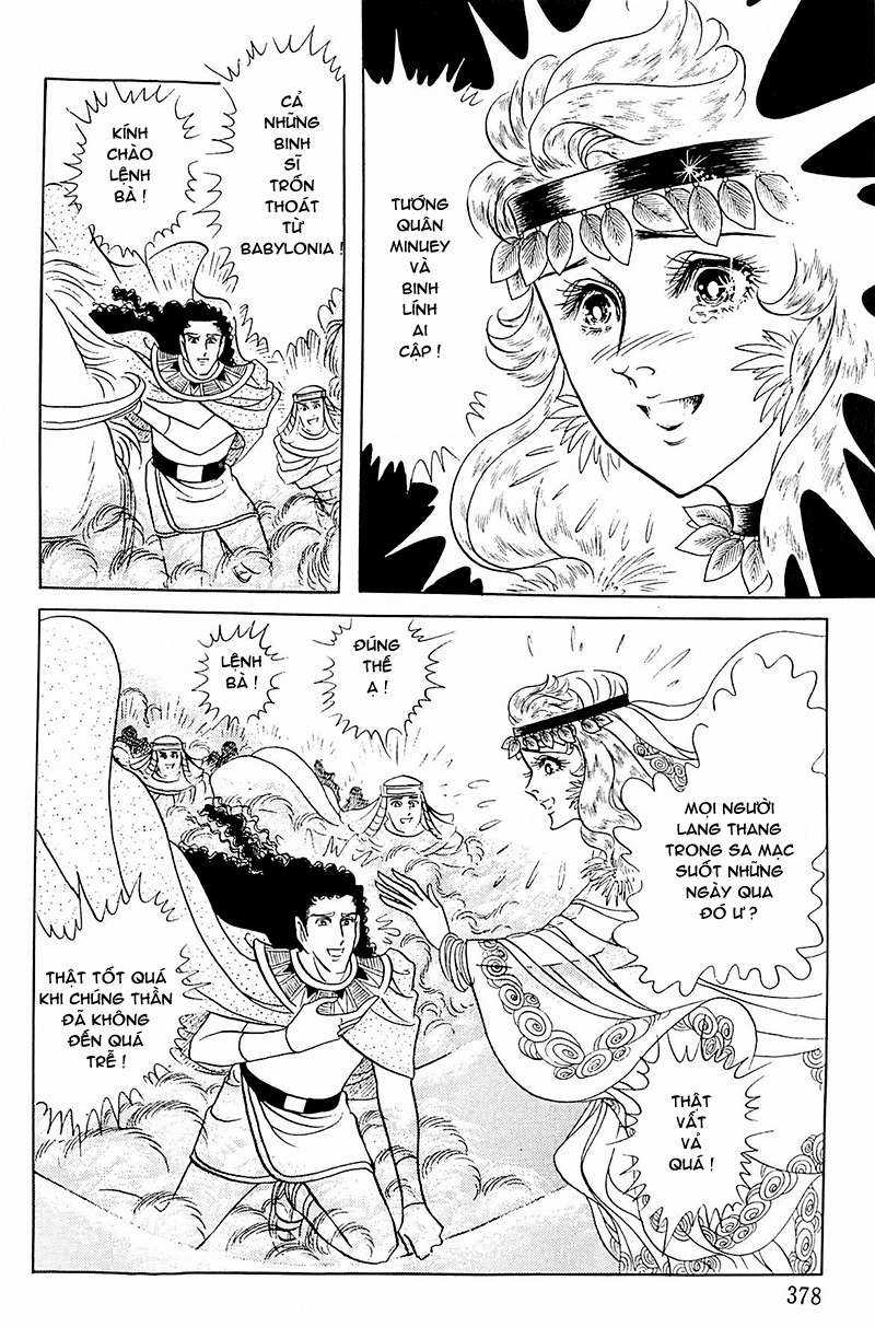 Ouke no Monshou remake Chapter 110 trang 19