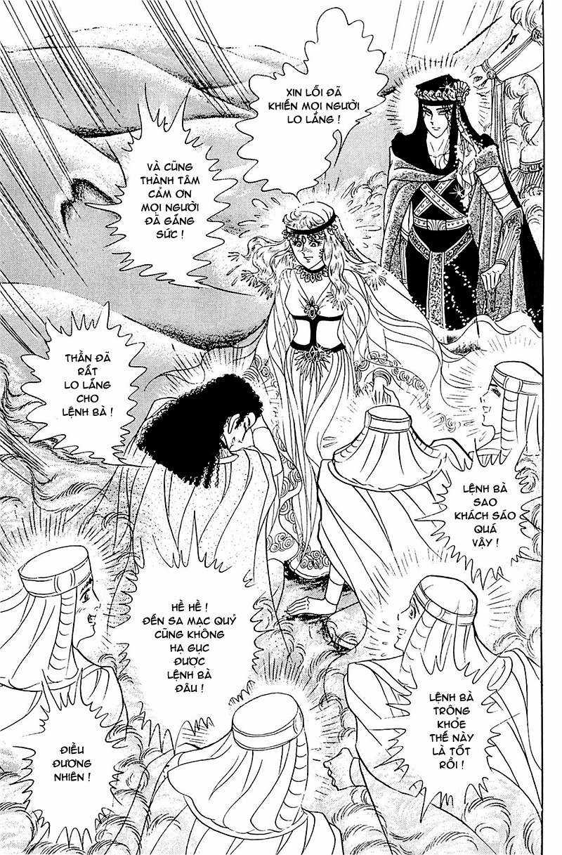 Ouke no Monshou remake Chapter 110 trang 20